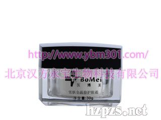 ѩ�w���������o(h��)��˪