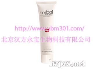 雪晶煥亮潔面乳