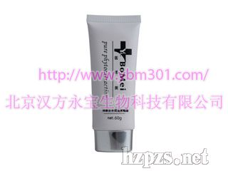 ����a(b��)ˮ����|(zh��)���