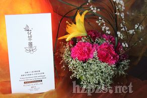 ��ܷ�����gʮ����Ĥ