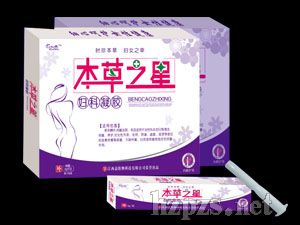 ����֮�ǋD�����z