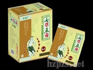 �߲��嶾��(qi��ng)����ʹ��