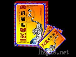 �׻���ʹ�N