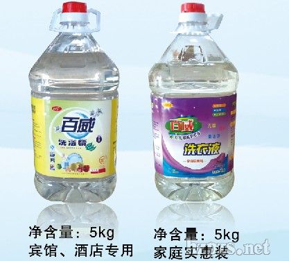 ����ϴ������ϴ��Һ