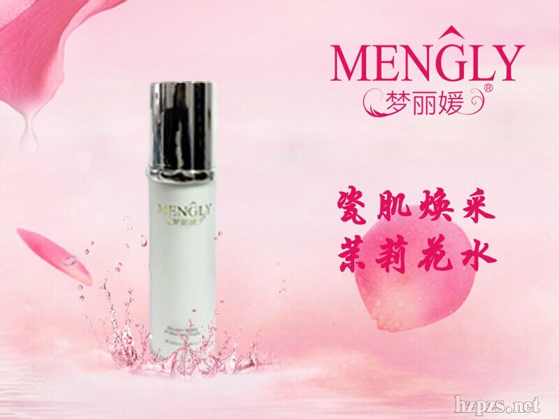 �ɼ���������ˮ