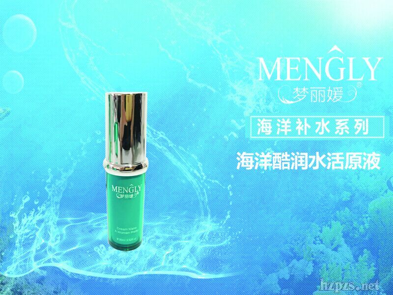 ����᝙ˮ��ԭҺ