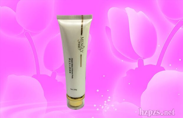 雪肌靚顏無暇潔面乳