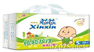 �а��b�ļ���ѝ