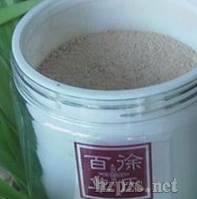 ��ֲ������ϴ�