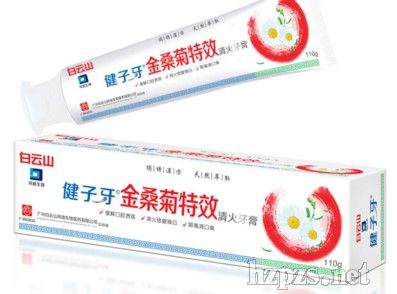 金桑菊***清火牙膏