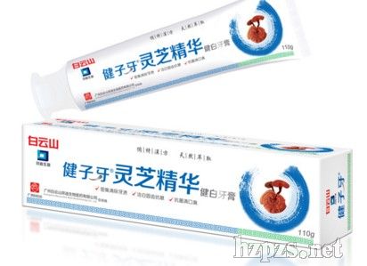 靈芝精華健白牙膏