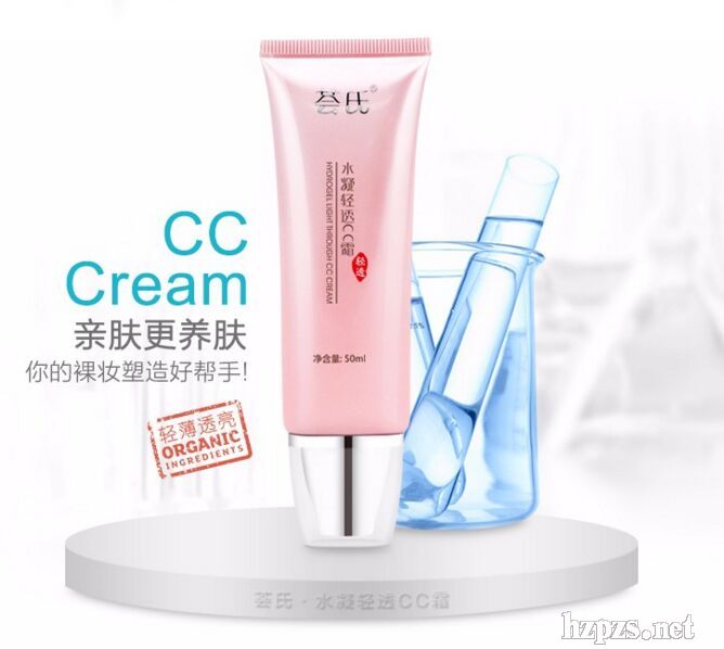 �C��ˮ���p͸CC˪