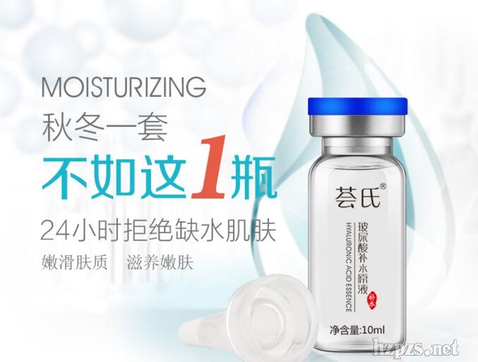 �C�ϲ������a(b��)ˮԭҺ