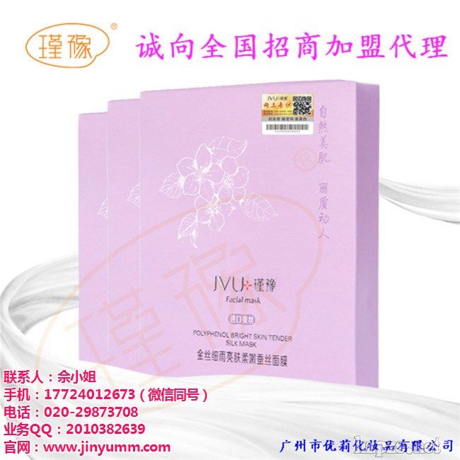 �ԥ����ˮ��Ĥ