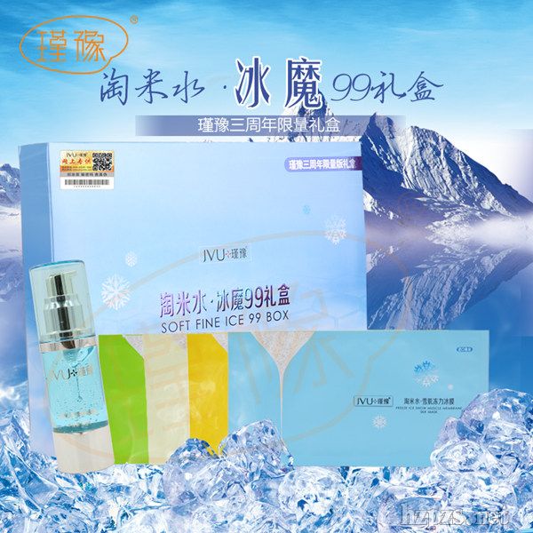 �ԥ����ˮ99��ħ�ޏ�(f��)��ˬ����a(b��)ˮ�׺�