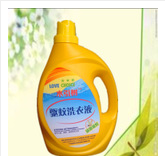 ľ�����(q��)��ϴ��Һ