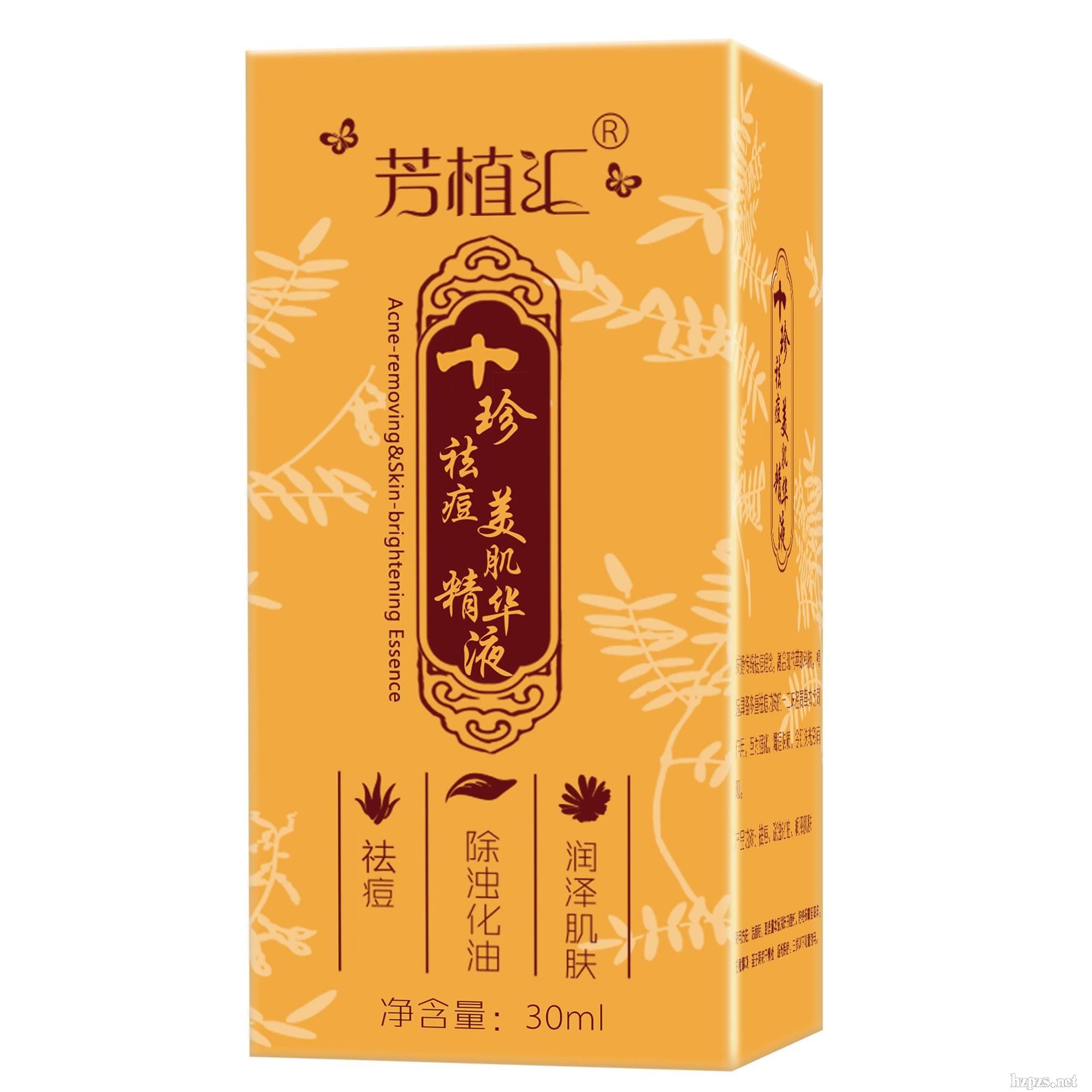 ʮ����������AҺ