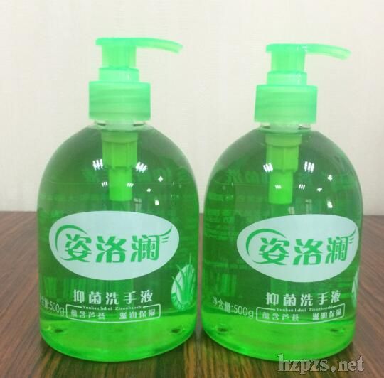 ���垑���׃��H�w����ϴ��Һ