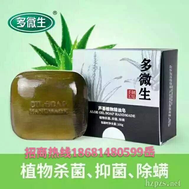 ��΢���J�Cֲ�ﾫ����