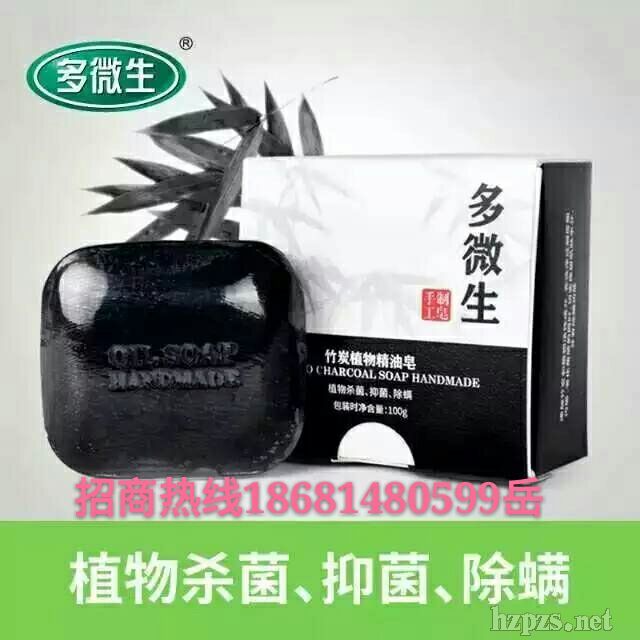 ��΢����ֲ̿�ﾫ����