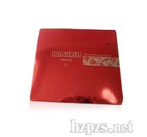 �R���������ļ���