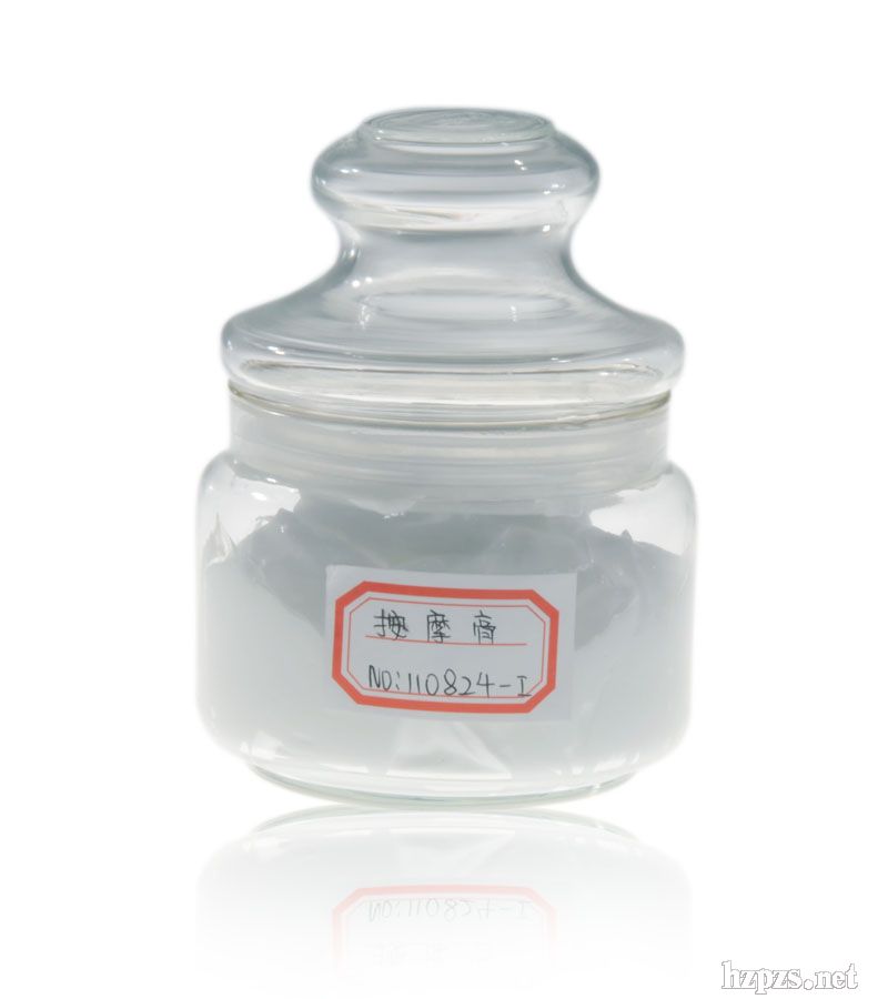 �V�����������yƷ���޹�˾