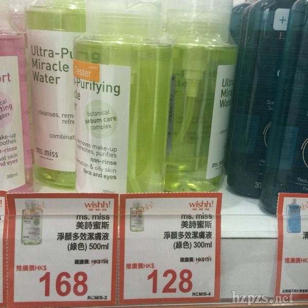 �n��ԭ�b�M����Ԋ��˹ж�yˮ