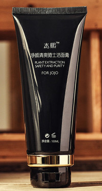 杰熙男士潔面膏