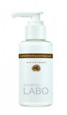 本·草排毒舒緩潔面乳