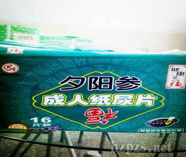 Ϧ�(y��ng)��XYH-7012���˼���Ƭ������Ʒ