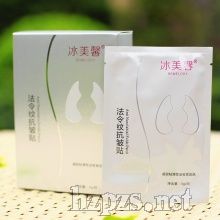 ����y�����N