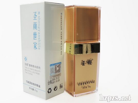 ʥ����� ѩo�����o��˪