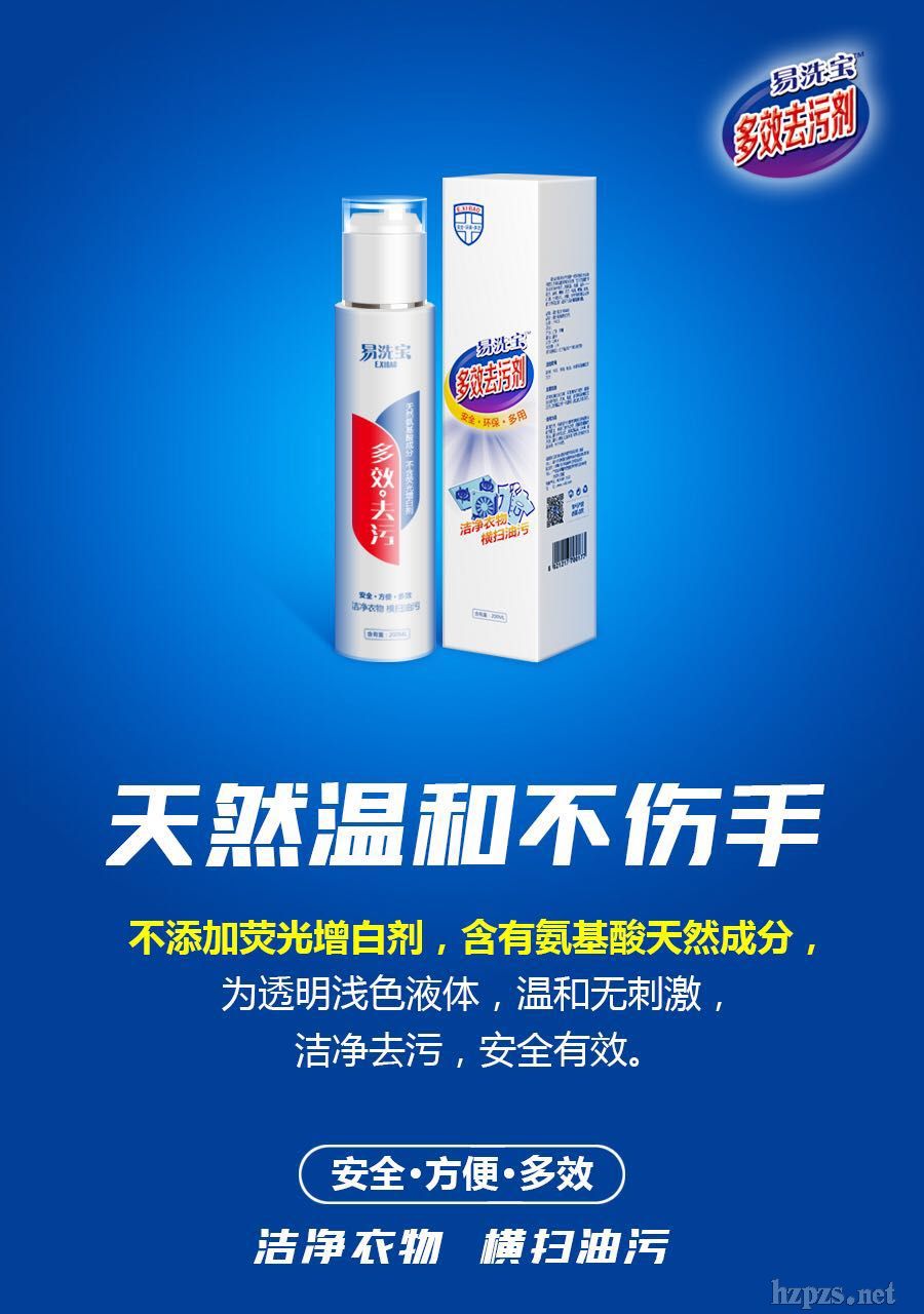 ��ϴ���ོȥ�ۄ�