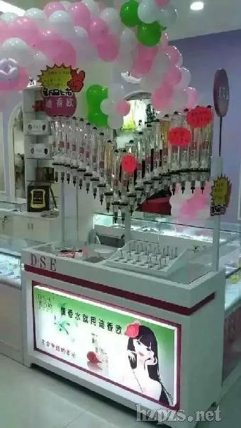 ���������ˮ