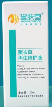 ޹�²��������o(h��)Һ