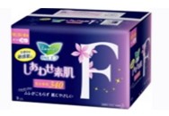 ����ҹ���l(w��i)����(���o����