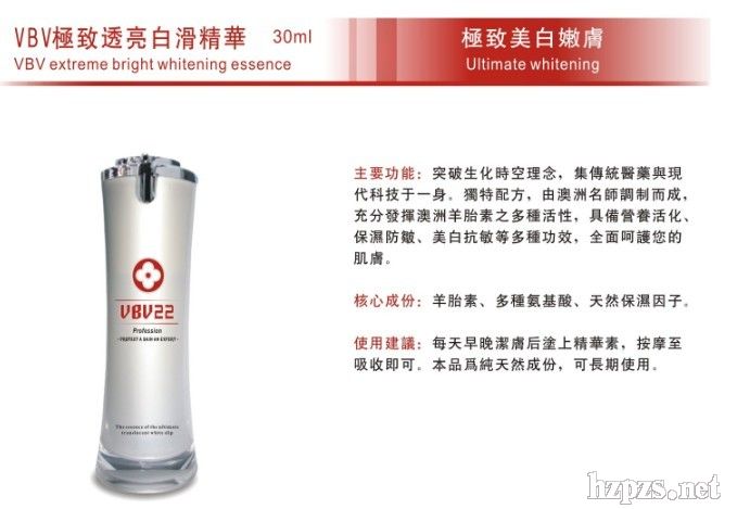 VBV͸���׻����A