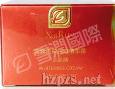 ѩ�����yƷ