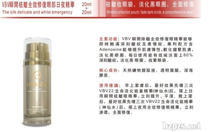 VBV22�������������ޏ��۲���ҹ���A