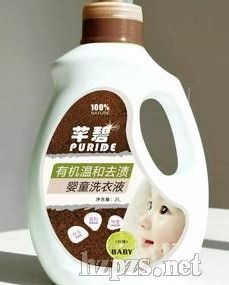 �ЙC�غ�ȥ�n��ͯϴ��Һ