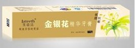 金銀花精華牙膏