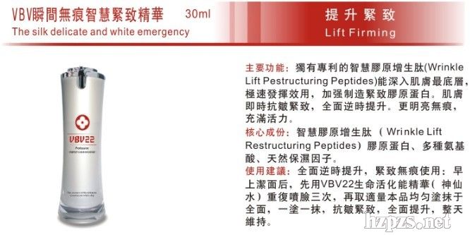 VBV˲�g�o���ǻ۾o�¾��A