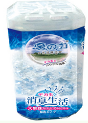 消臭生活