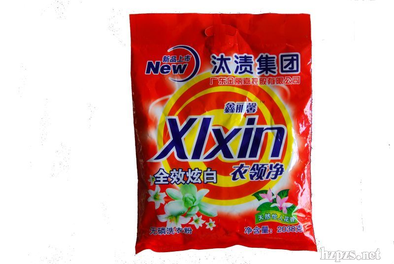 ����ܰ***�Űןo��ϴ�·�