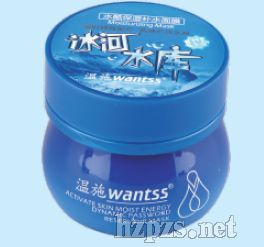 水庫保濕補水面膜