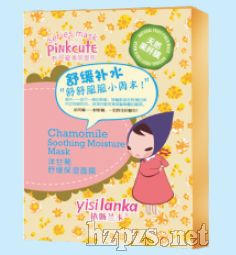 洋甘菊舒緩保濕面膜套