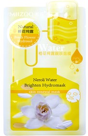 橙花純露靚膚面膜