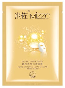 奢妍微晶珍珠面膜