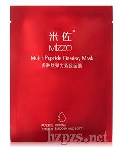 玻尿酸水潤保濕面膜