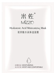 多勝肽彈力緊致面膜